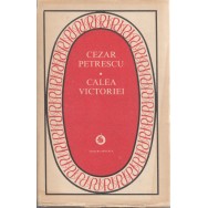 Calea Victoriei - Cezar Petrescu