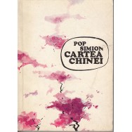 Cartea chinei - Pop Simion