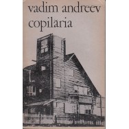 Copilaria - Vadim Andreev