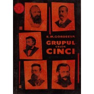Grupul celor cinci - E.M. Gordeeva