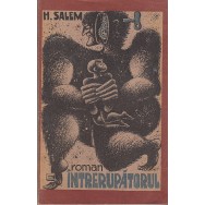 Intrerupatorul - H. Salem