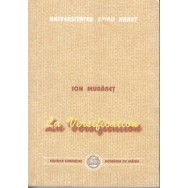 La versification - Ion Muraret