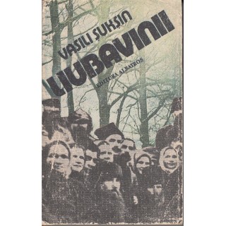 Liubavinii - Vasili Suksin