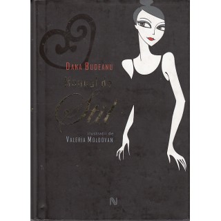 Manual de stil - Dana Budeanu
