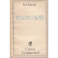 Nearta-arta, vol. II - Ion Ianosi