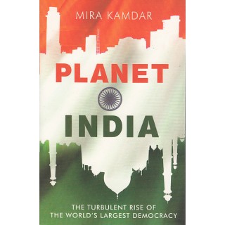 Planet India (engleza) - Mira Kamdar