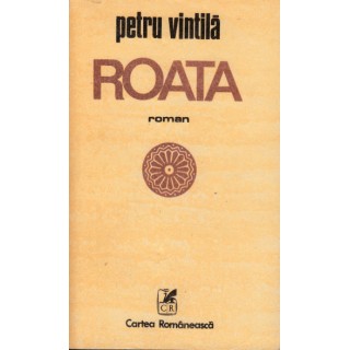 Roata - Petru Vintila