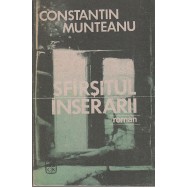 Sfirsitul inserarii - Constantin Munteanu