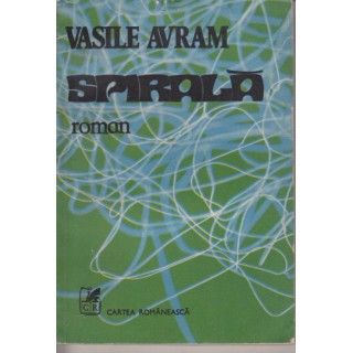 Spirala - Vasile Avram